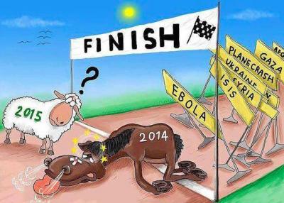 Прикрепленное изображение: 10888544_270338149757148_2789017372568386180_n.jpg